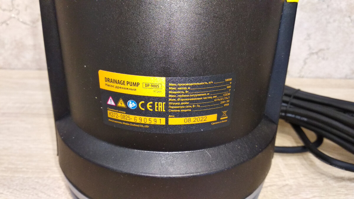 Затопленный подвал весной – частое явление в некоторых регионах, более того, разного рода стройки меняют русло подземных вод и если воды в подвале не было 10 лет назад, она может появиться.-5-2