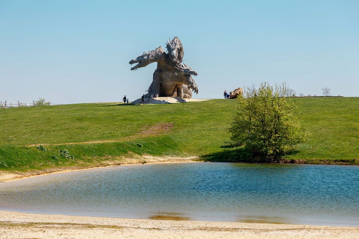 Змей Горыныч