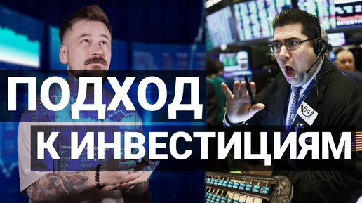 Как обогнать рынок с помощью простых формул?