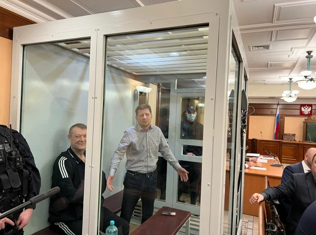 В день приговора