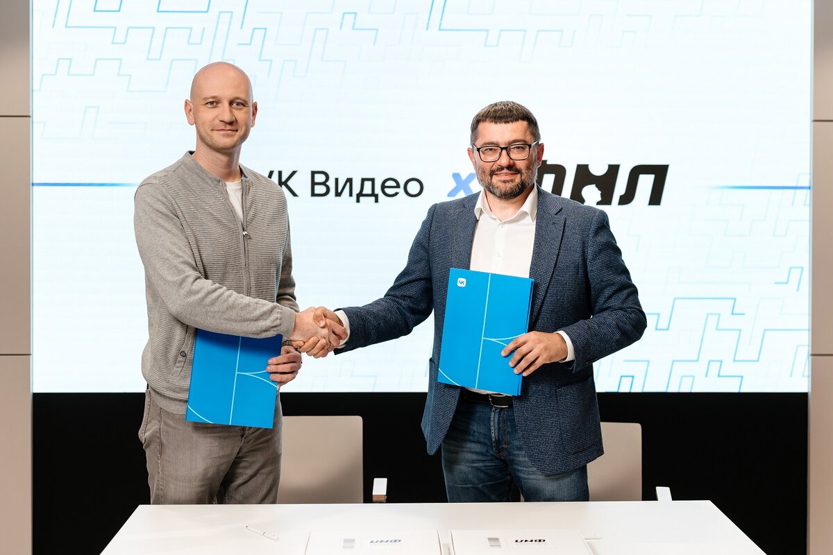 Источник фото - ФНЛ