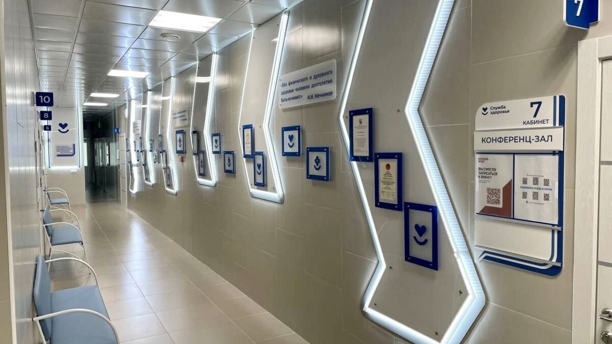 региональная пресс-служба Правительства📷
