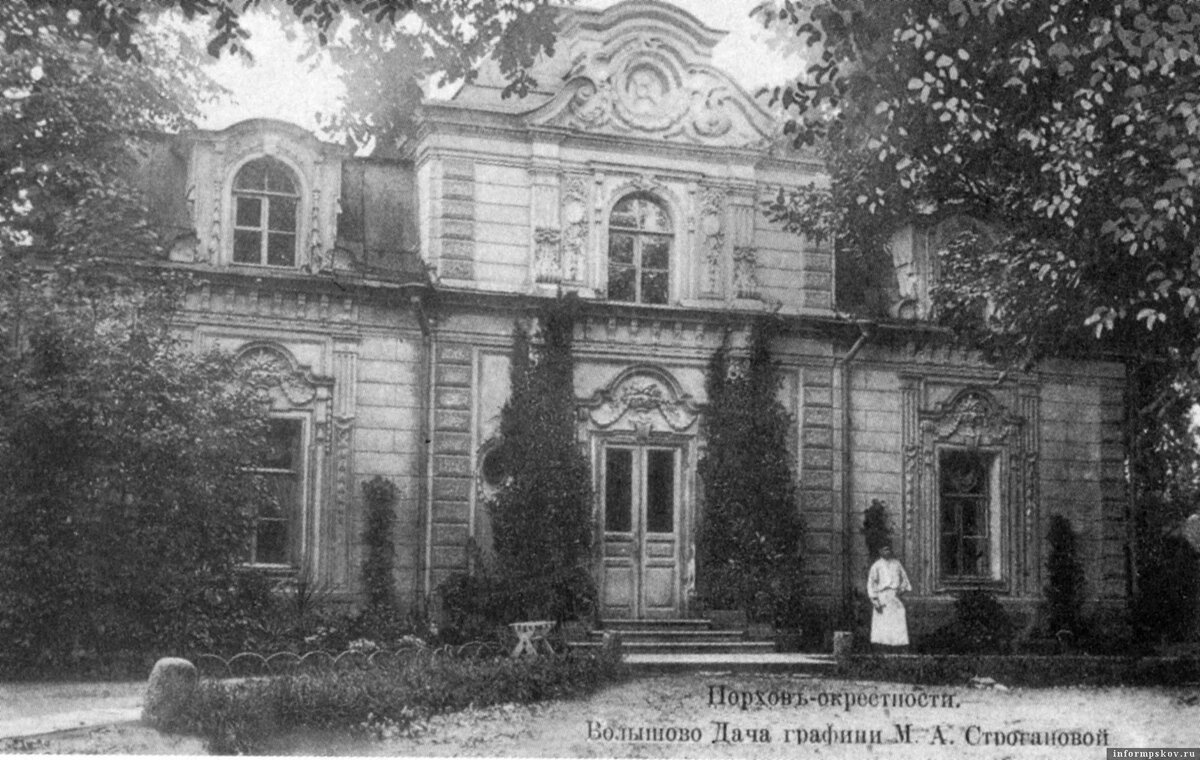 *фото из открытых источников