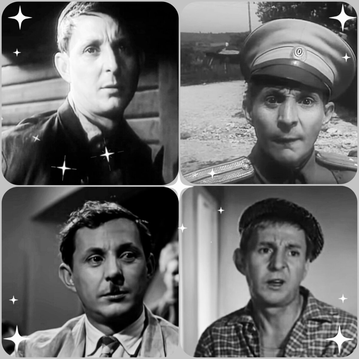 Фотоколлаж автора 