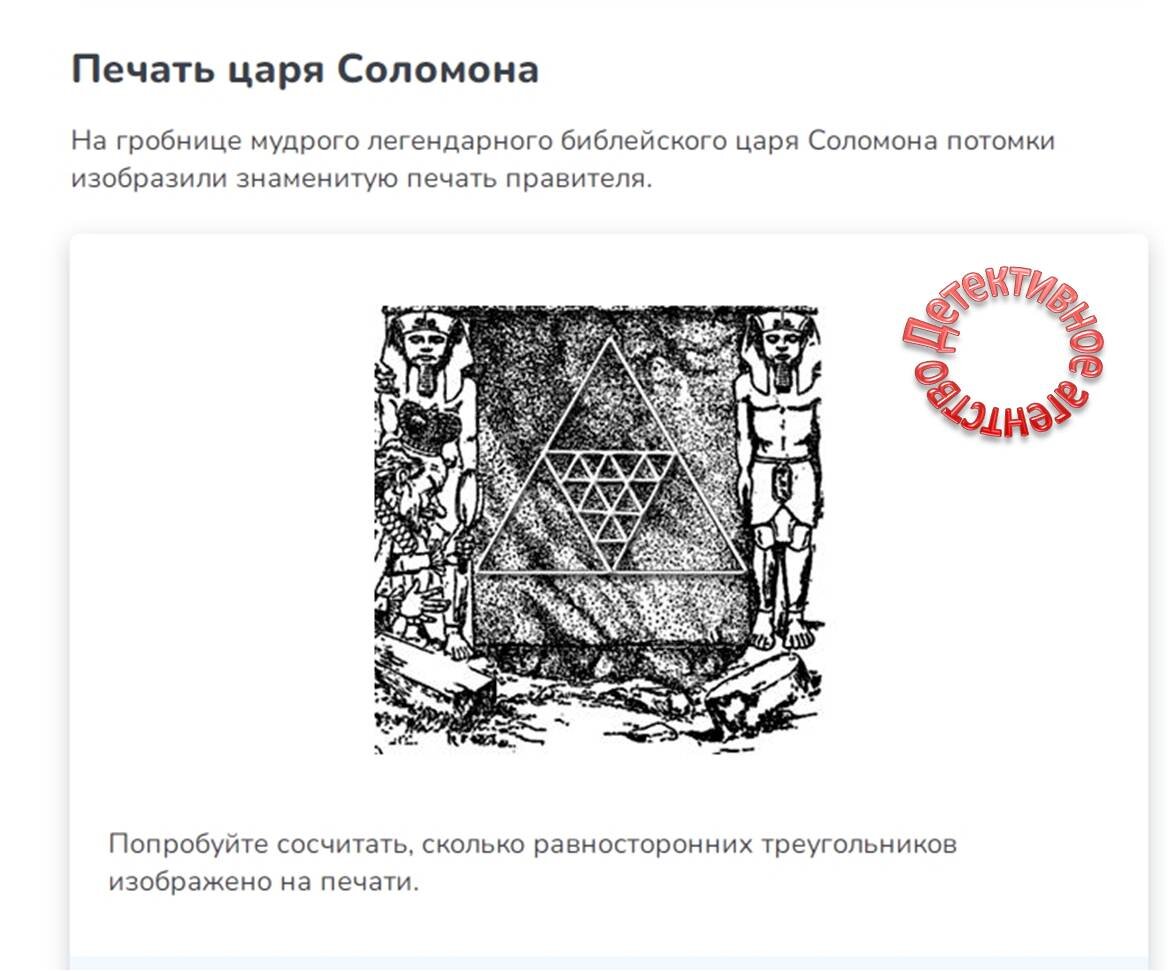 Картинка из интернета