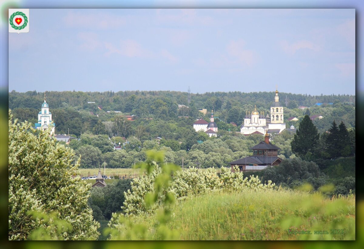 Фото: Боровск. Фотолюбитель Татьяна Андреева. Город. Фотосайт Расфокус.ру