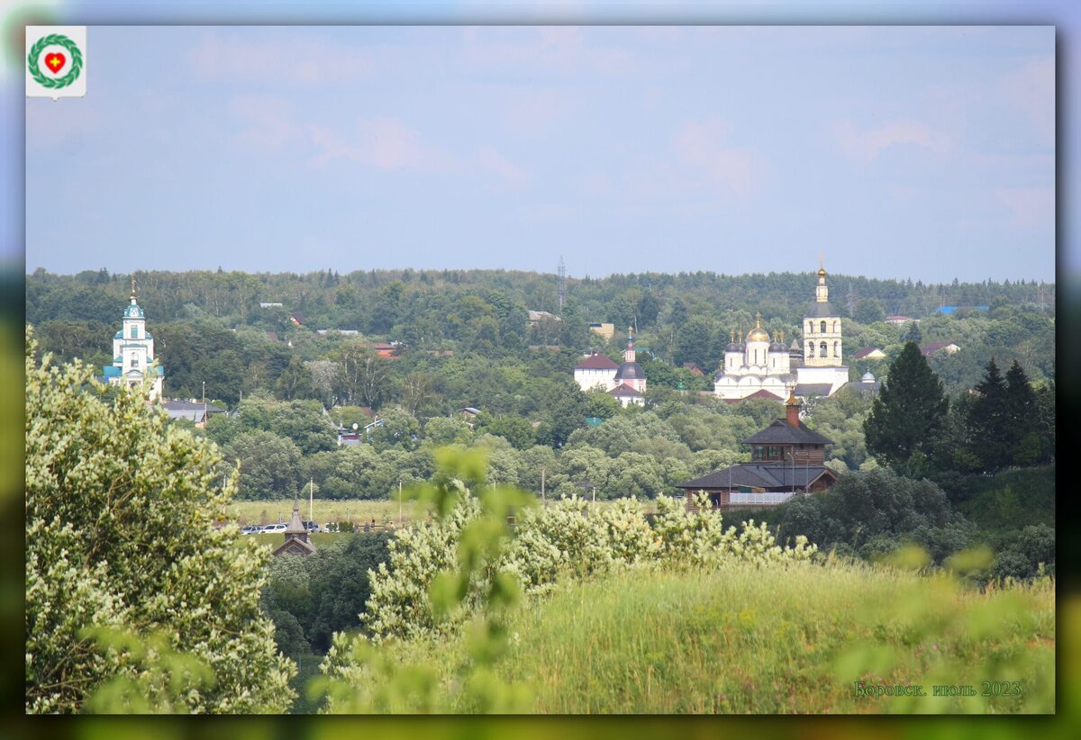 боровск красивые места для