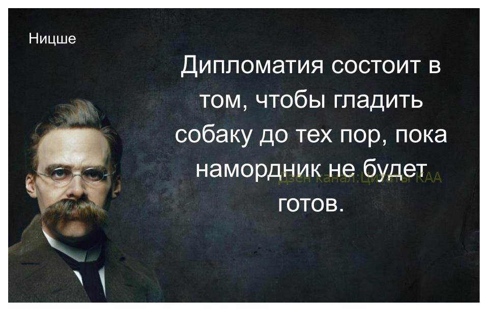 Взято с сайта http://posle40let.ru