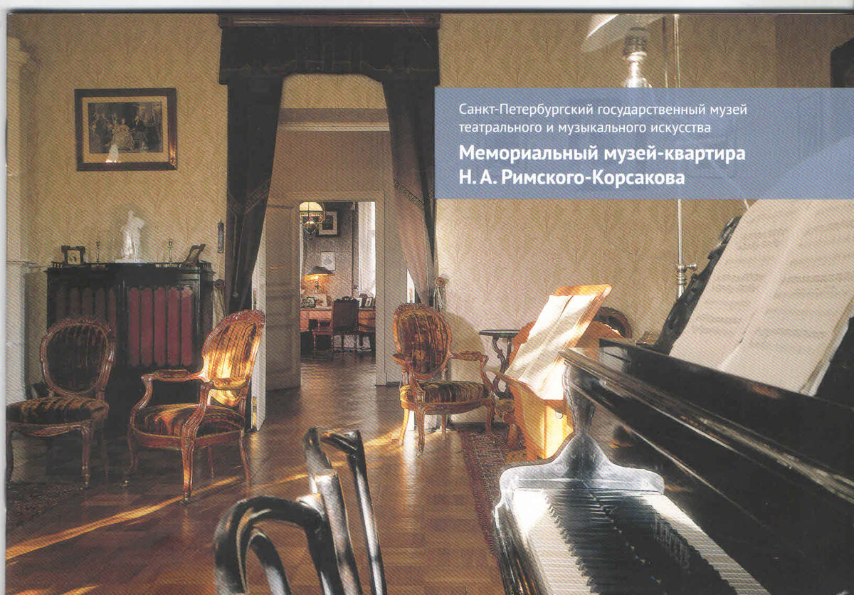 Фото из открытых источников.