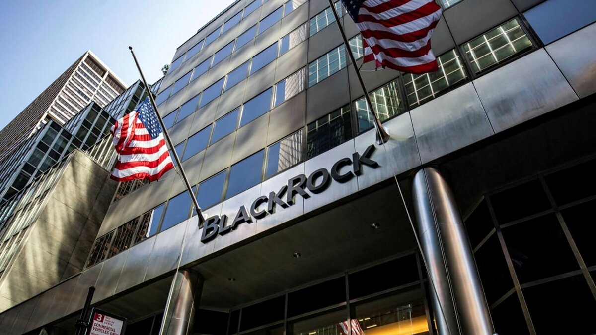 Офис компании BlackRock, будущих хозяев Украины. Фото взято из интернета.