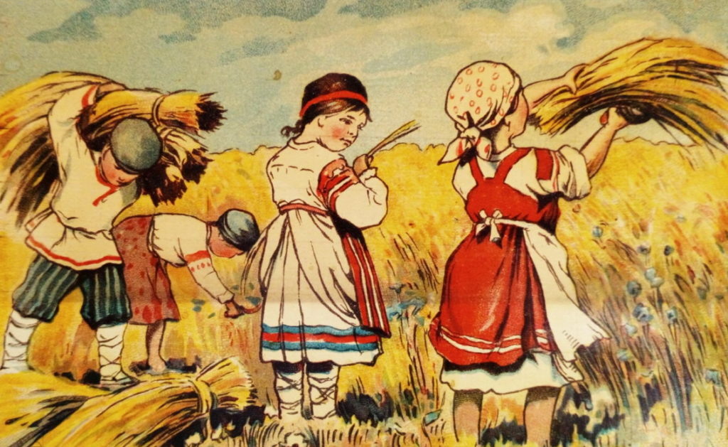    Рекламная открытка Иностранного отдела выставки 1923 года 