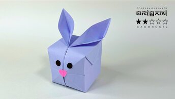 Оригами Зайчик из листа бумаги. Подробный видео урок для детей.