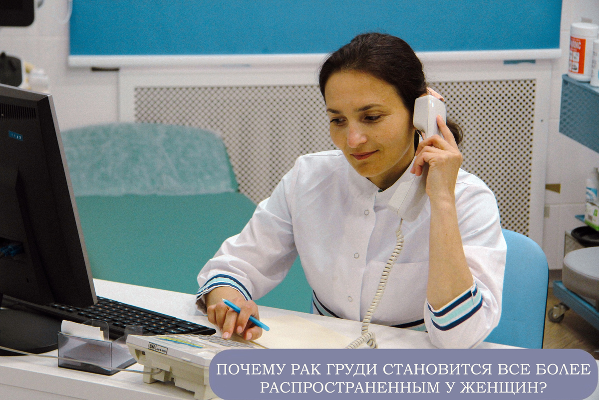 На фото: Халикова Лариса Вячеславовна