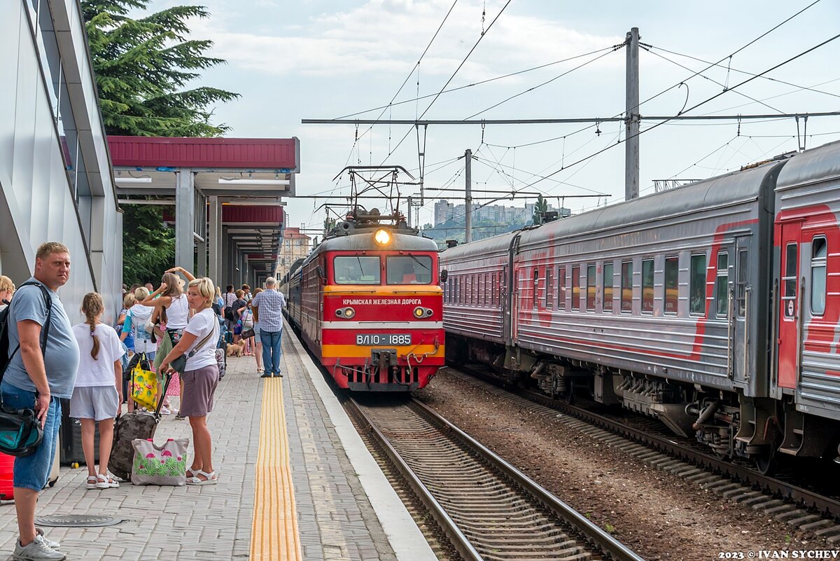 2022. «крымская железная дорога» докментация 2022 гончаров. кжд крымская железная дорога. фгуп крымская железная дорога казинцев. фгуп крымская железная дорога кжд эмблема.