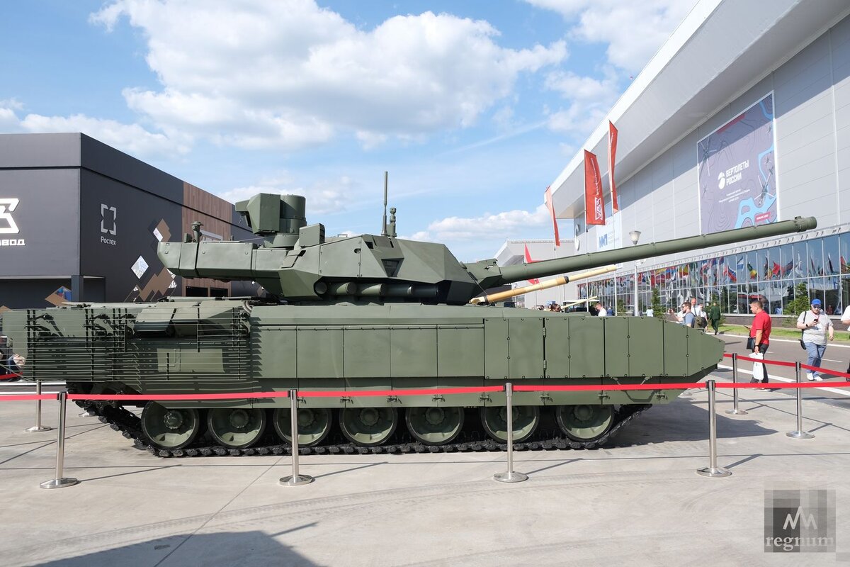 Армата 14 фото