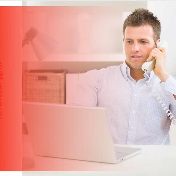 Читайте в новостях: 
Доставка помощи мобилизованным
Попасть в ЕГРЮЛ по онлайн-адресу
Маркировка оптоволоконной продукции
Отчет по обучению работников
Декларация на товары
Подтверждение соответствия продукции
Москва: грант на оборудование
Подмосковье: субсидия для бизнеса с МТО
«Кредитные каникулы» для беременных