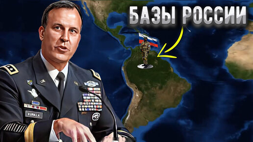 Марк милли генерал армии сша. Зам зеленского. Паника в сша. Российский вертолёт олигарха. Ультиматум вашингтона.