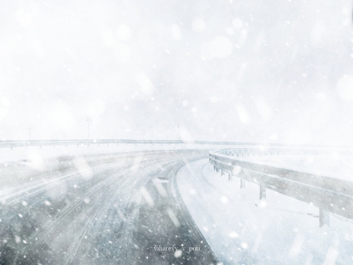 пока не стемнело, трассу было ещё видно (фото автора)