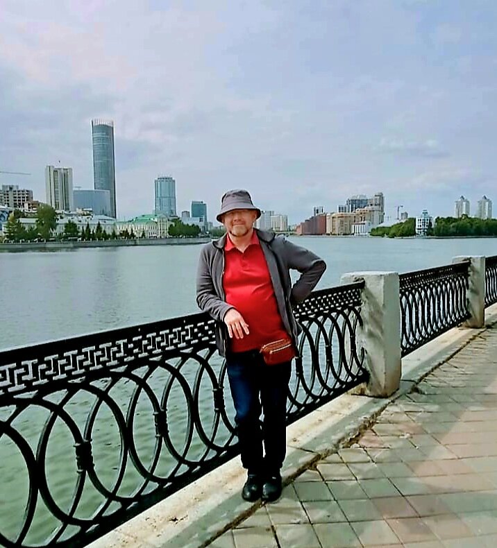 Екатеринбург и я. 