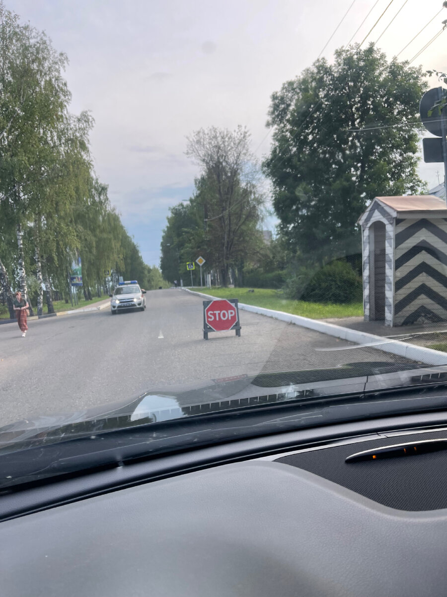 КПП при въезде в город 