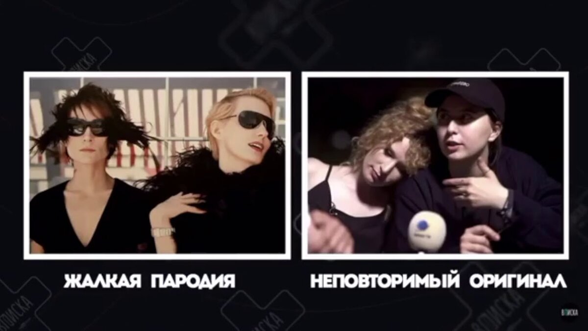 Картинки про мемы монеточка текст Z супротив Гречки с Монеточкой Евгений Додолев // MoulinRougeMagazine Дзен