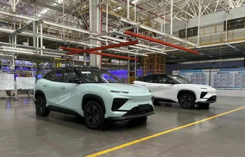 Chery EQ7