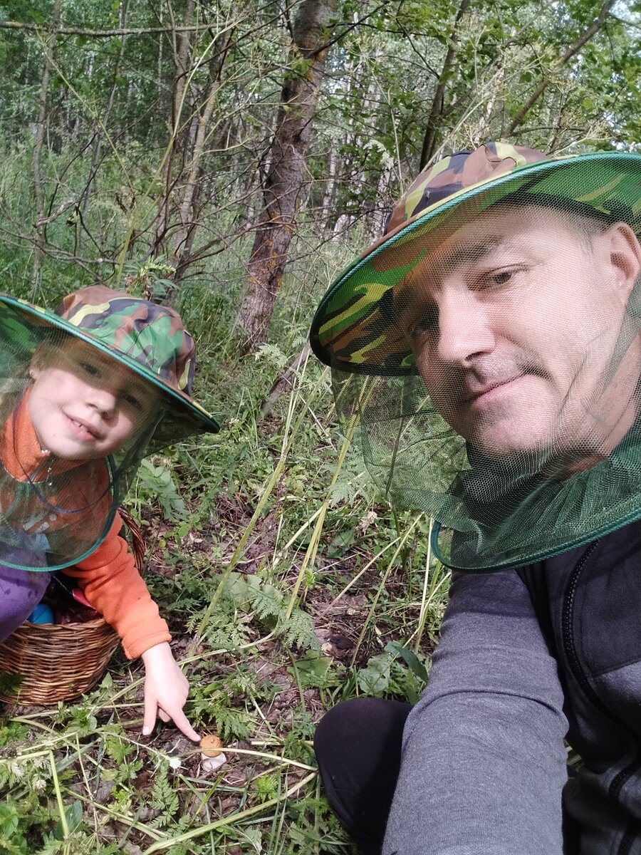 Кто это тут притаился!