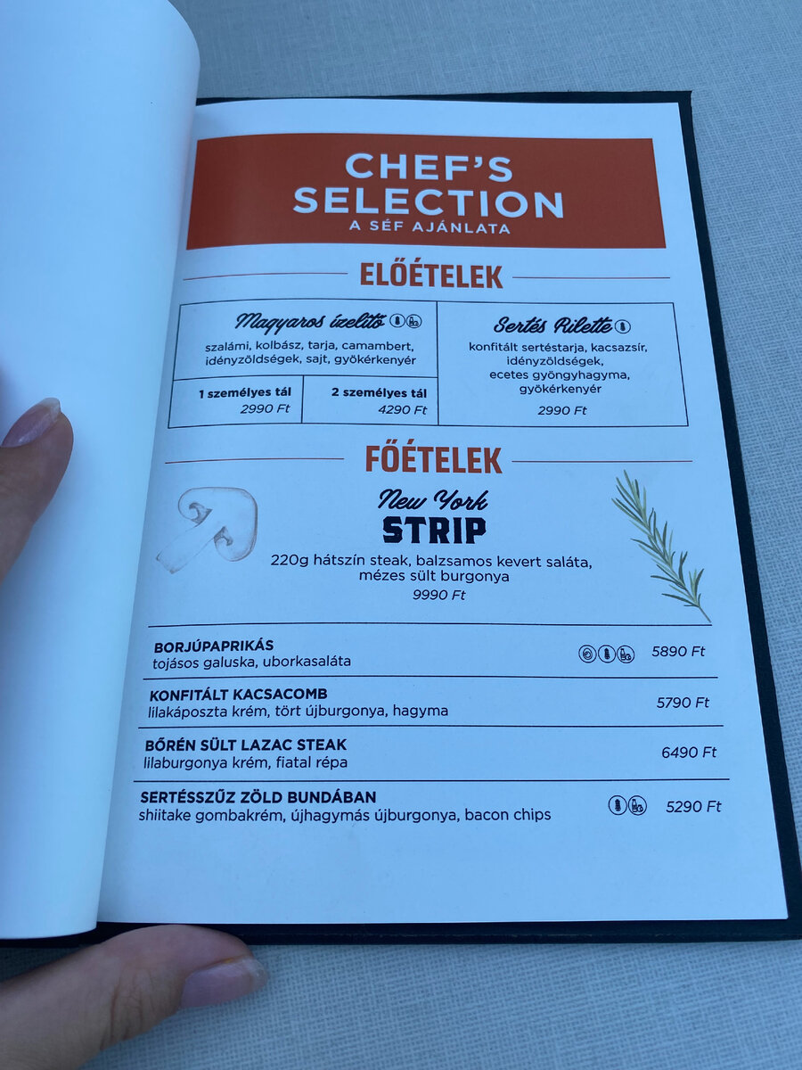 муж заказал последнее блюдо