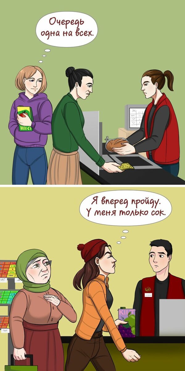 -2