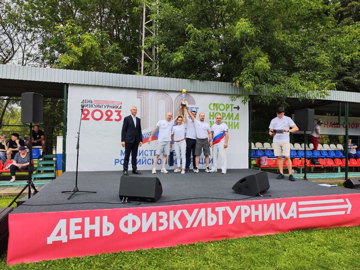 Август спорт