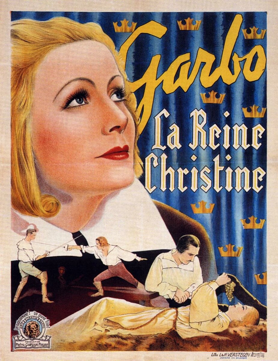 "Королева Кристина" 1933 год
