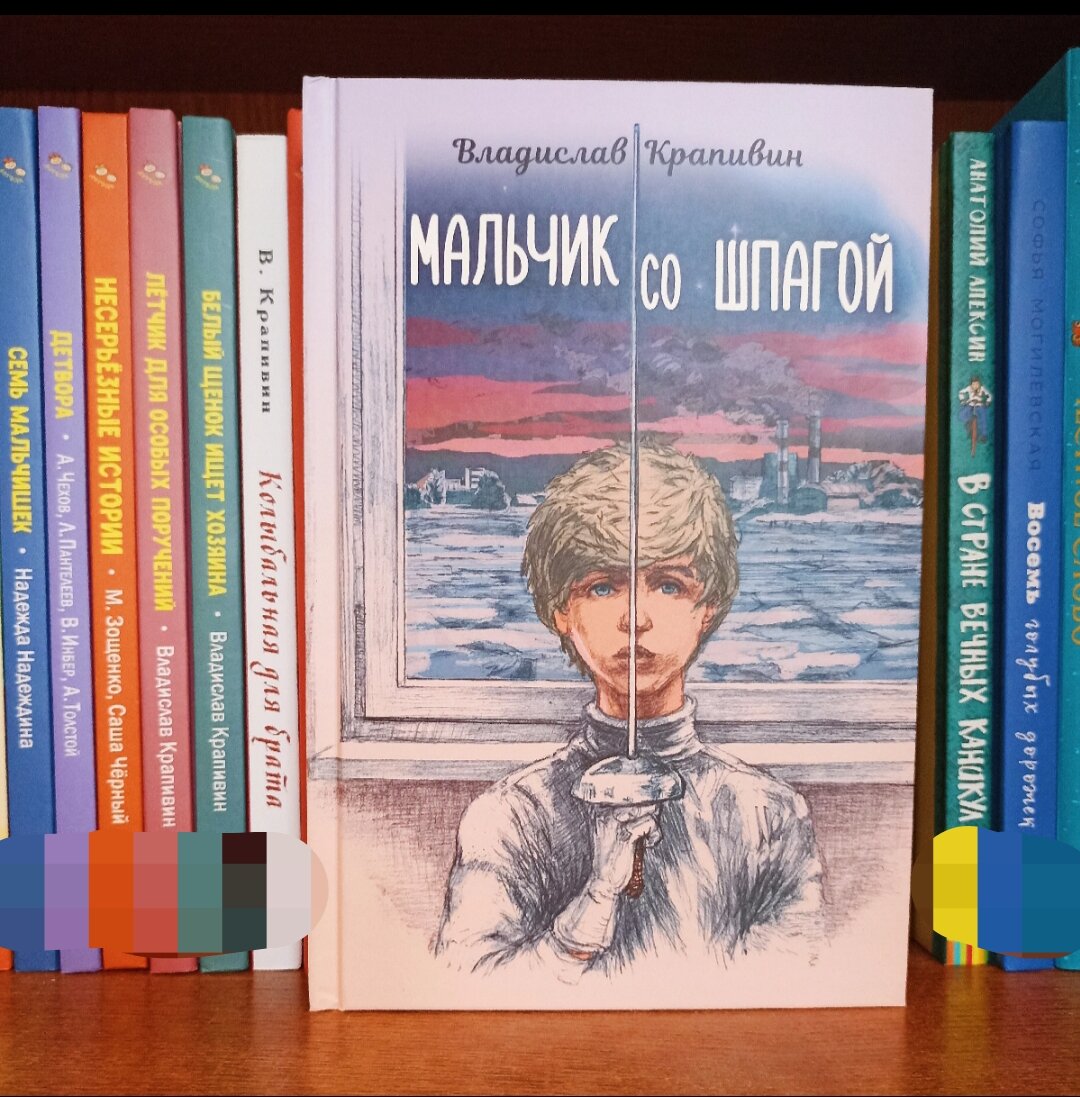 Личное фото автора канала 