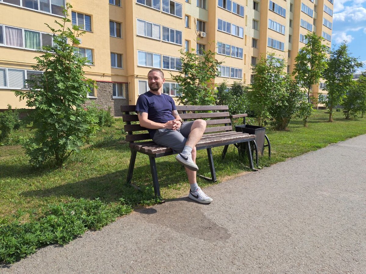 Это я дома был. В июне. А сейчас то я на работе 