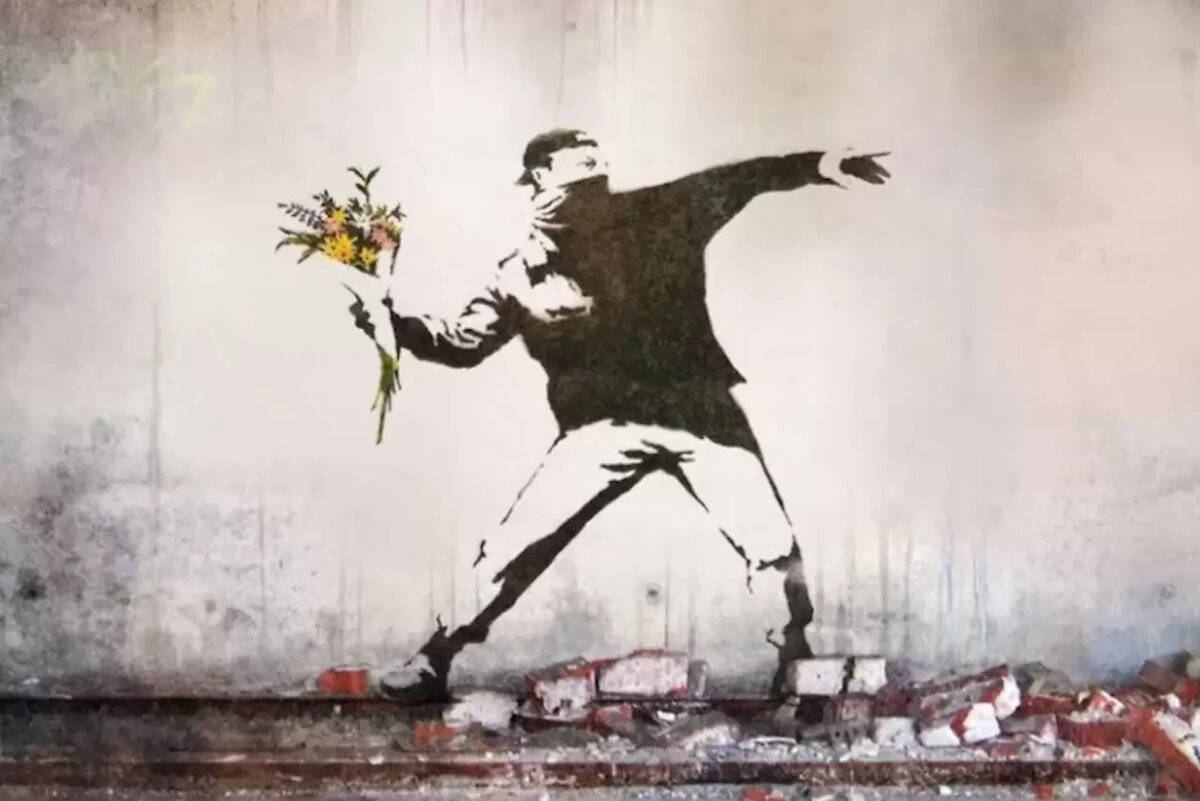 Работа художника Banksy 