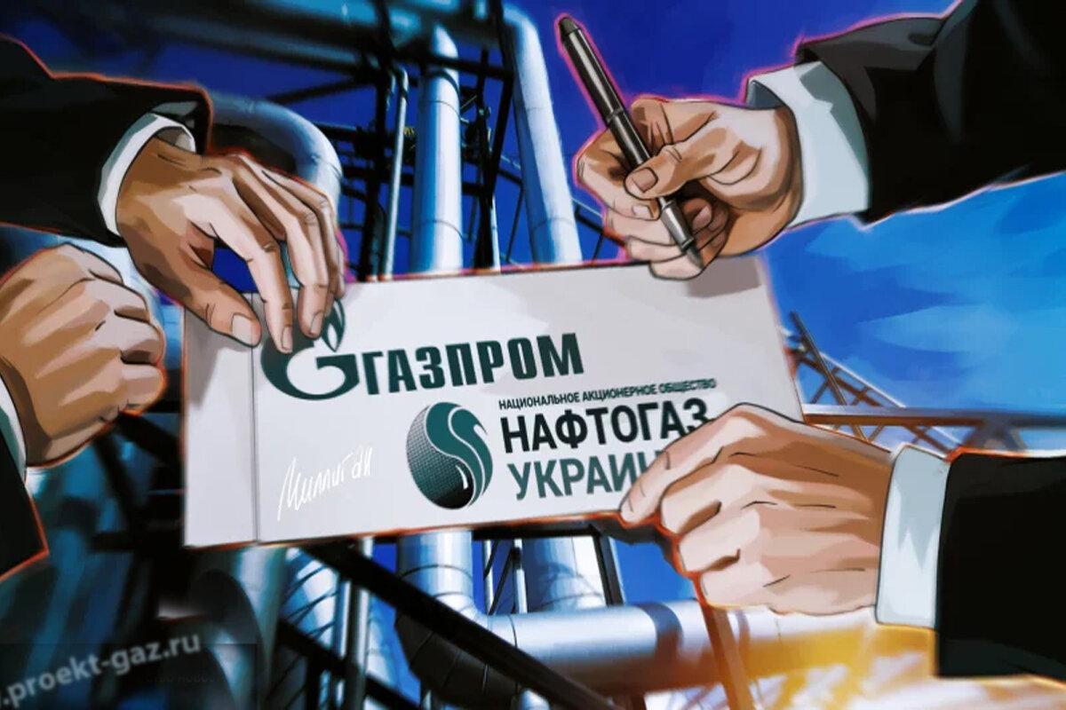 Председатель правления корпорации ПАО "Газпром" Алексей Миллер возмущен арбитражным разбирательством, инициированным НАК "Нафтогаз Украины", считая его незаконным Он ставит под сомнение...