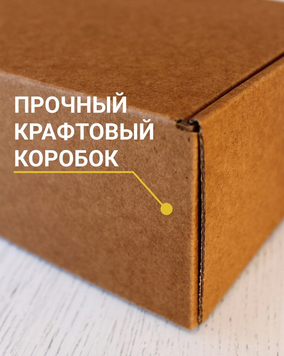 Это база! Это, так сказать, основа!