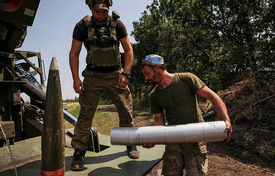    США отправят Украине запрещенное оружие
