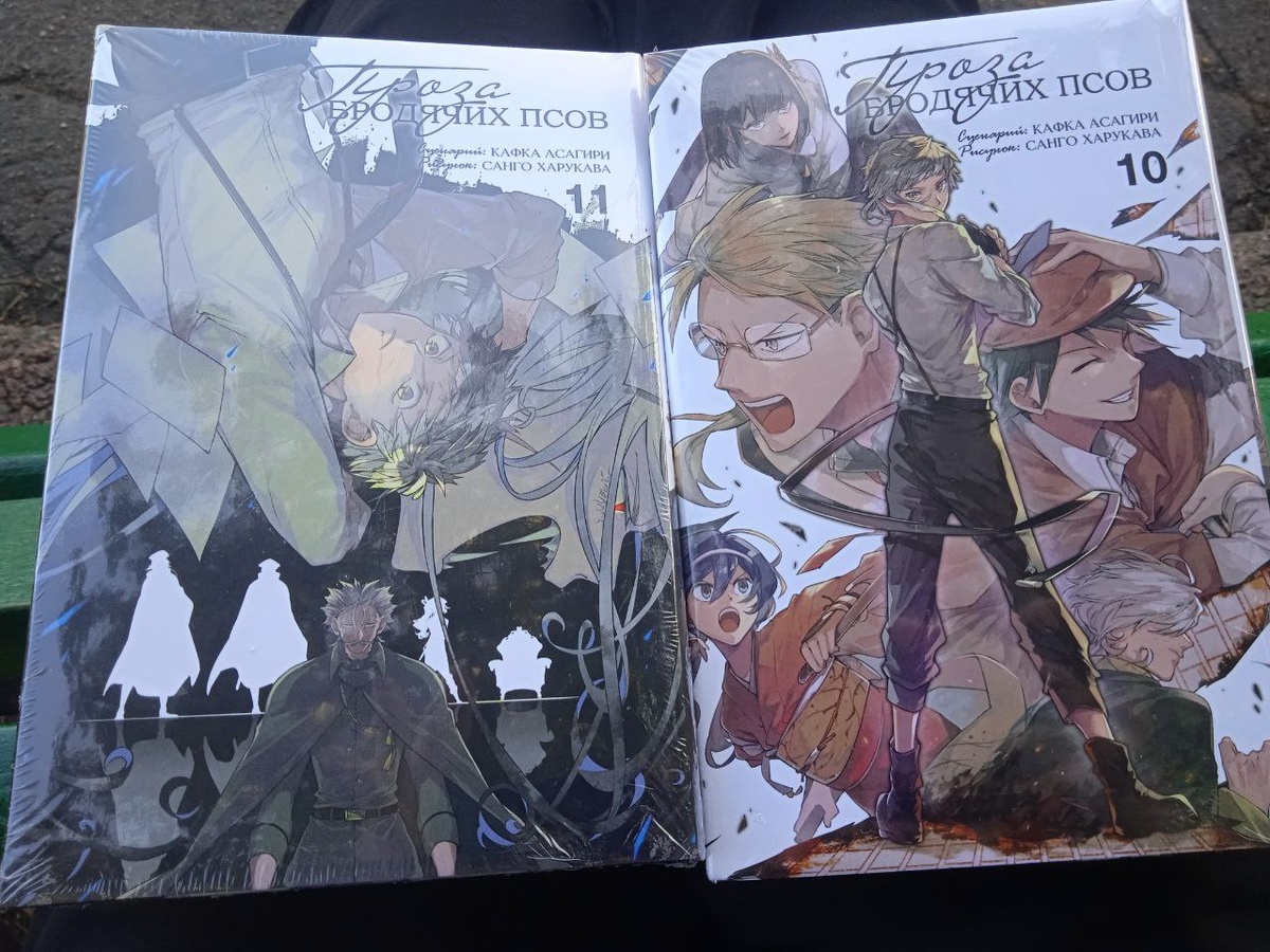 Вот за это 2500😒