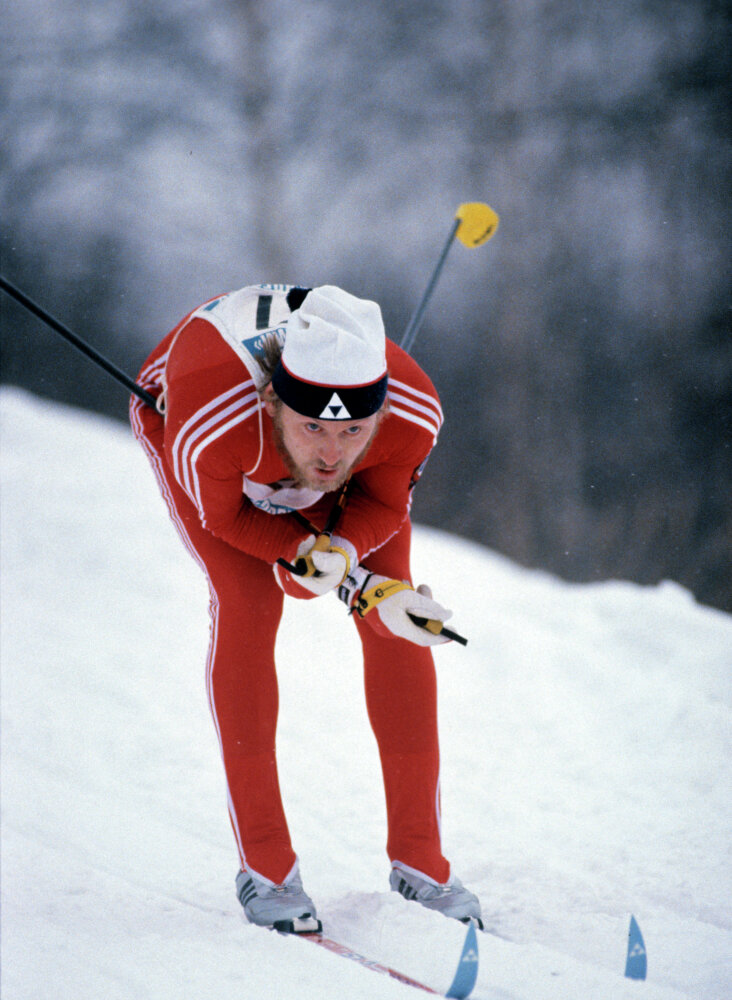    автор фото: FIS