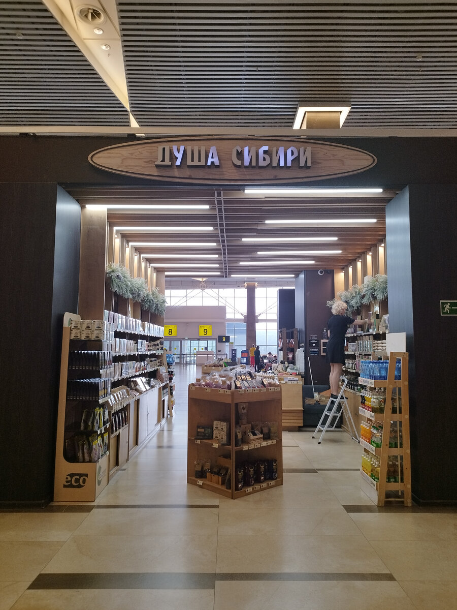 Фото из личного архива автора