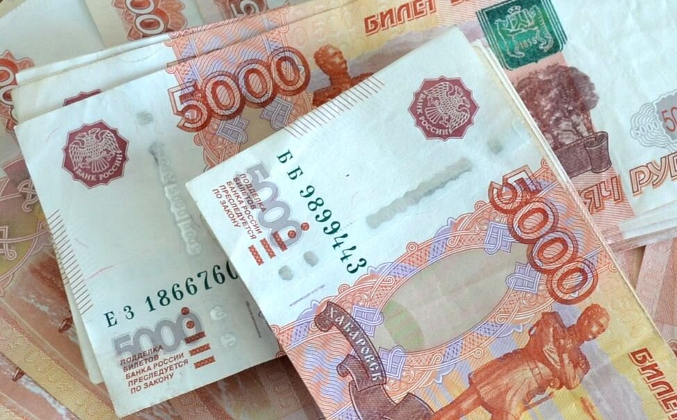 25 4 млрд. 180 000 Рублей.