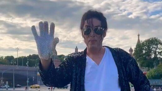 Двойник Майкла Джексона Павел Талалаев | Michael Jackson Stranger in ...