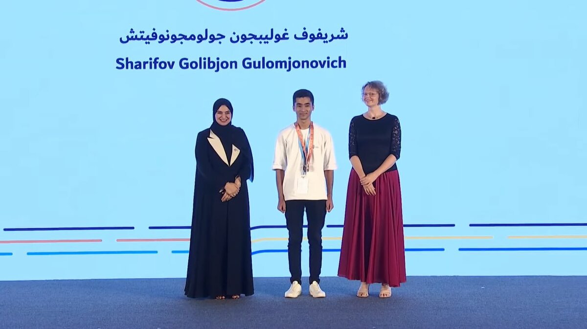 Министерство дошкольного и школьного образования