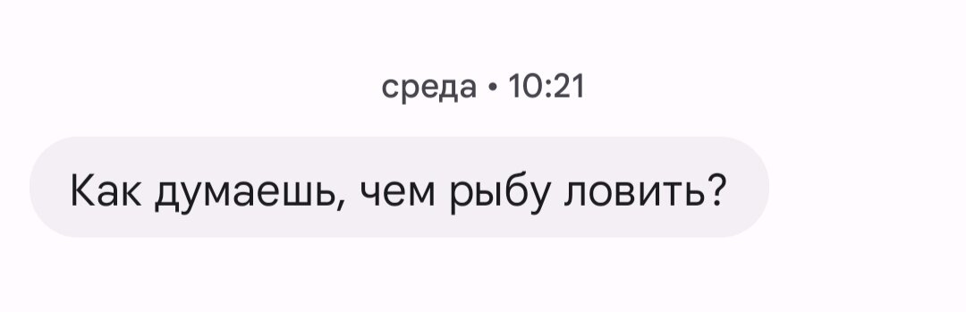 Эх, Семен Семёныч! 😂😂😂