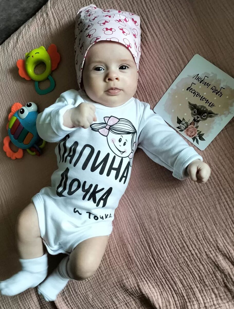 Клиника МАМА. Отзывы
