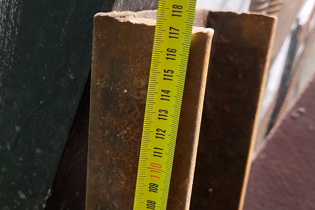 длина швеллера 1170мм.