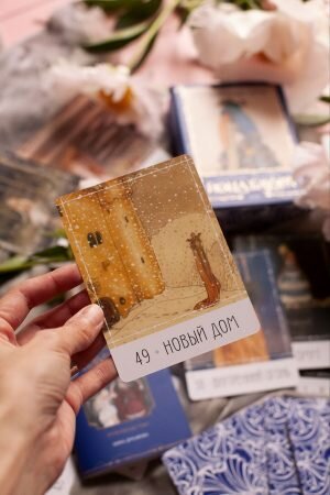 Листайте вправо, чтобы увидеть больше изображений