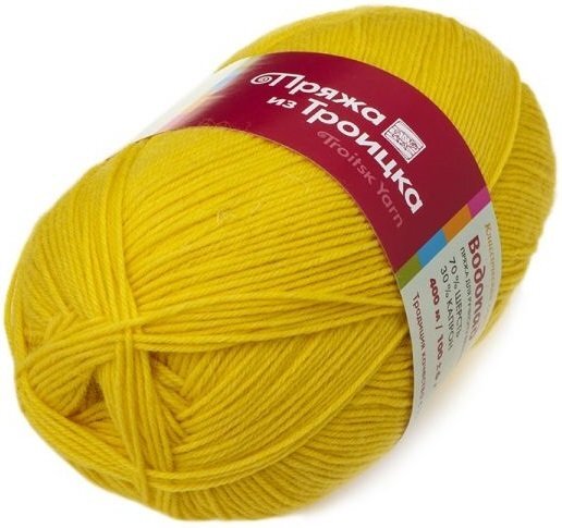 Носочная пряжа из Троицка "Водопад"