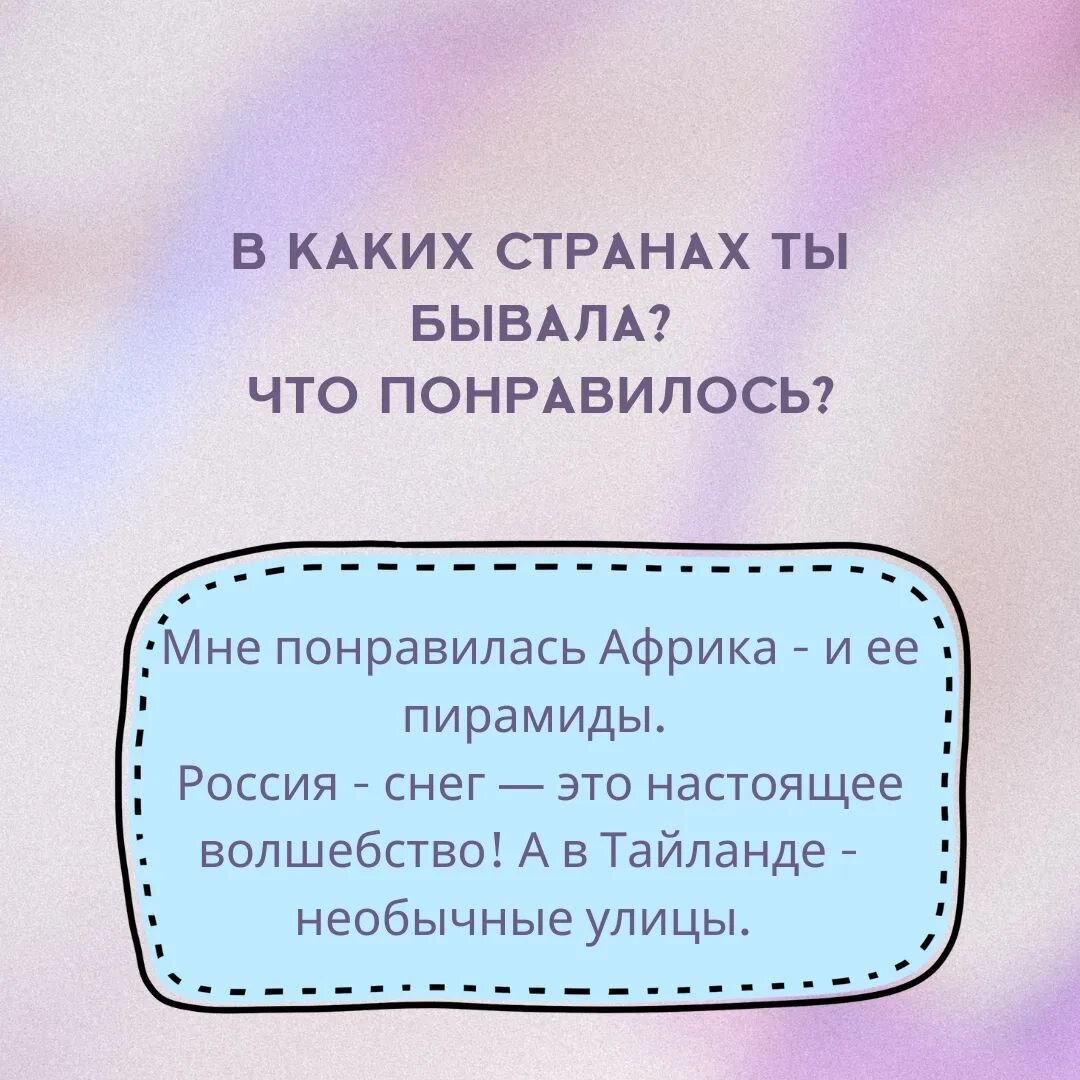 -1-2