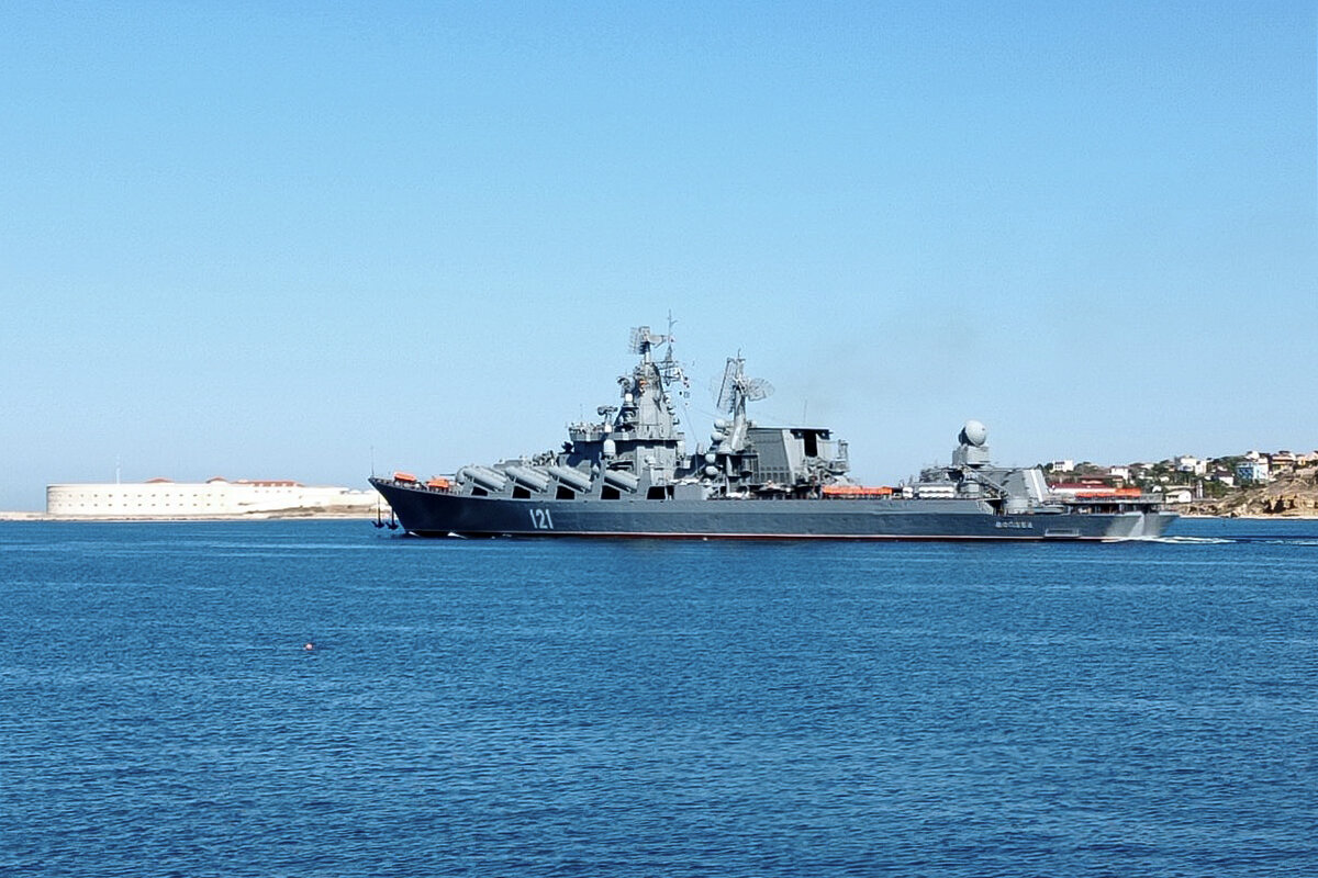 ФОТО: MOD RUSSIA/VIA GLOBALLOOKPRESS.COM